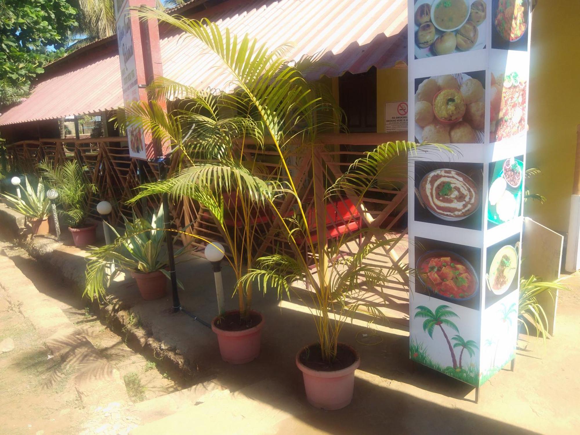Adrose Guest house *